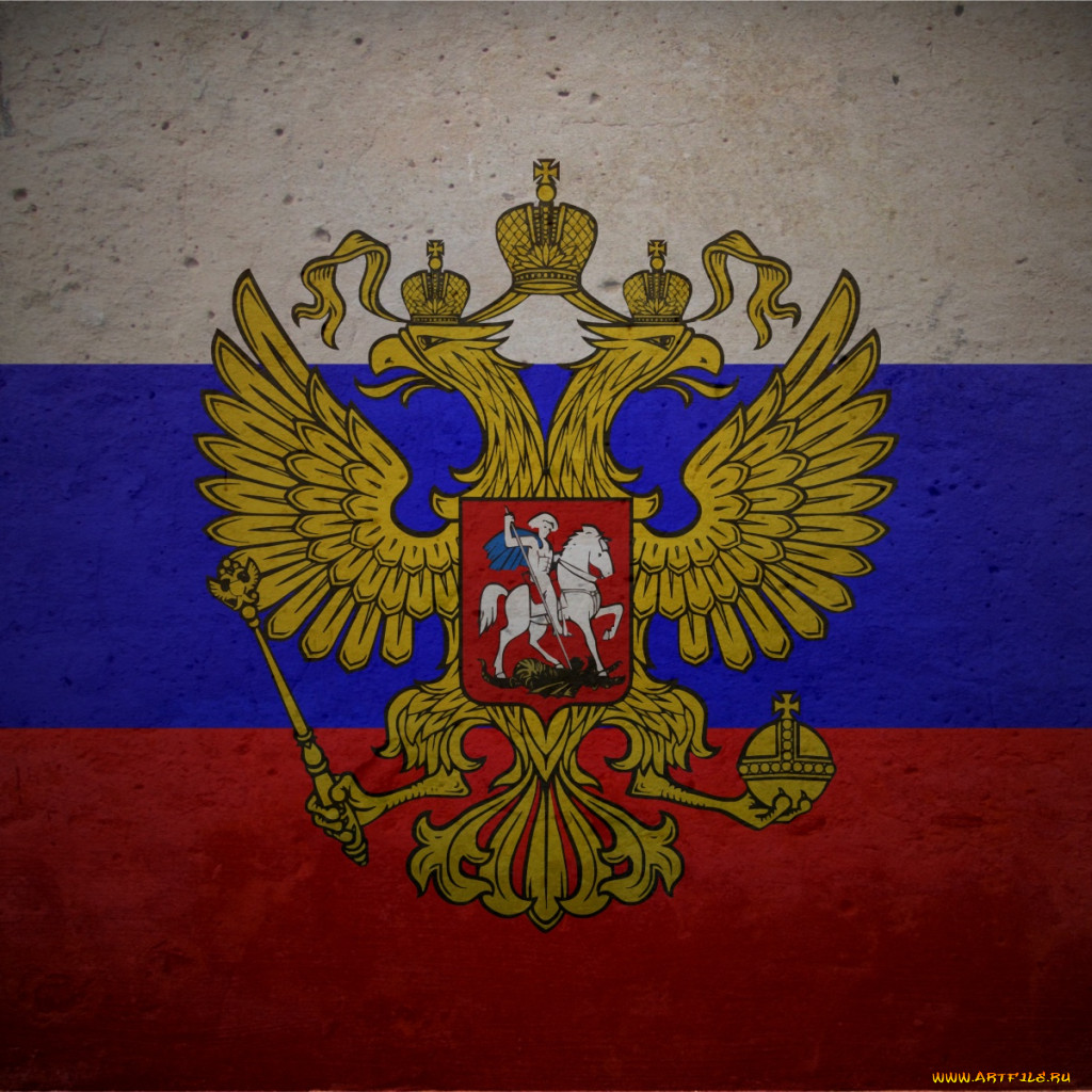 Обои Flag Of Russia Разное Флаги, гербы, обои для рабочего стола,  фотографии flag, of, russia, разное, флаги, гербы, государственный, флаг,  россия Обои для рабочего стола, скачать обои картинки заставки на рабочий  стол.